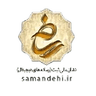 نماد اعتماد